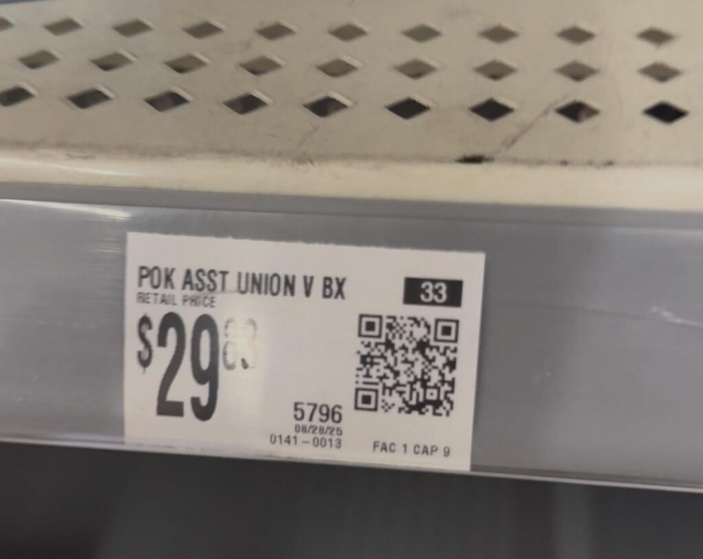 Missed the restock. What was this??