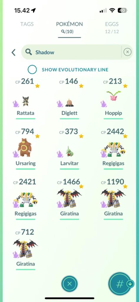 Shadow pokémon can forget “frustration”