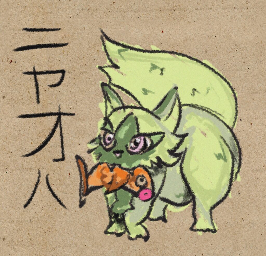 Quick sketch sprigatito :3