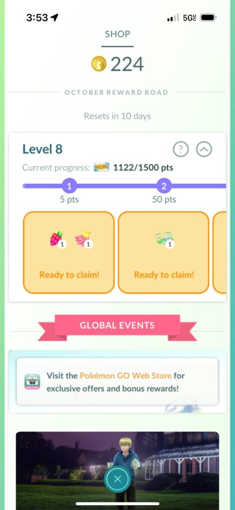 I don’t know how to claim my rewards