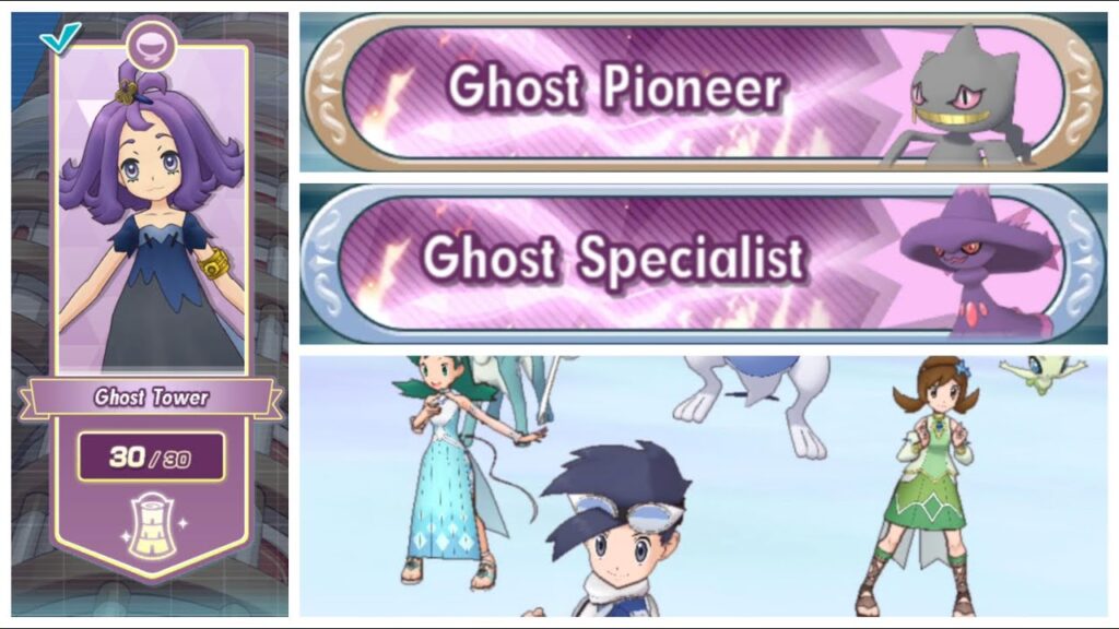 Pokemon Masters EX Pasio Ghost Tower Conquered Final Floors 27-30