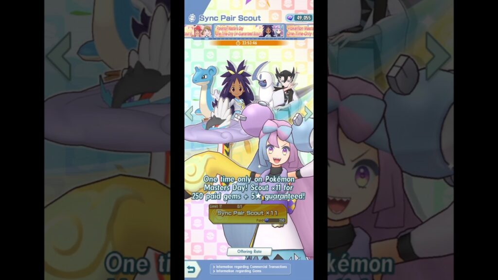Pokemon Masters Day One-Time Only 5 Star Guaranteed Scout A | September 2025 | Pokemon Masters EX