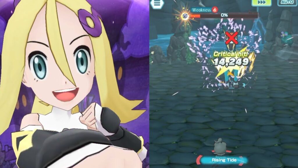 Lv200 3/5 EXR +6E SS Korrina solo : Cobalion | Pokemon Masters EX