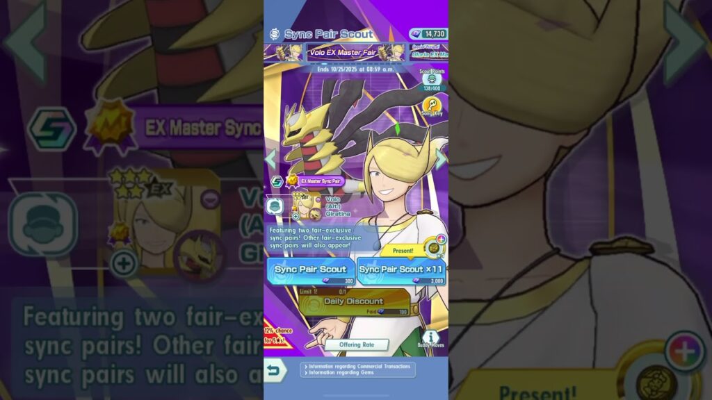 Pokemon Masters Ex Volo (Alt.) Giratina Part 2 zero result