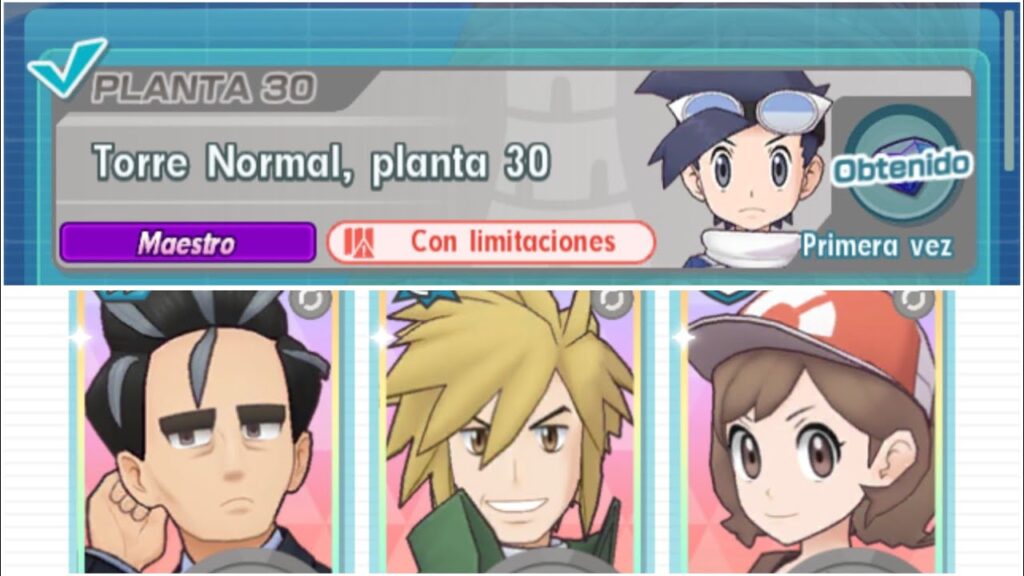 Torres de Passio (Planta 30) Tipo Normal -Pokemon Masters EX-