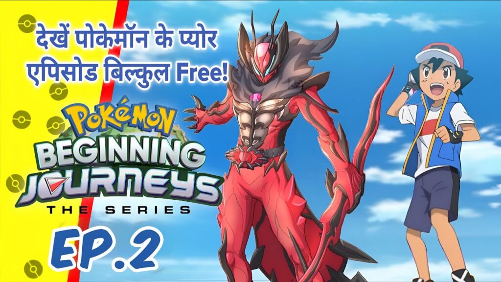 Legendary Yevltal Pokemon Choose Ash His New Master!