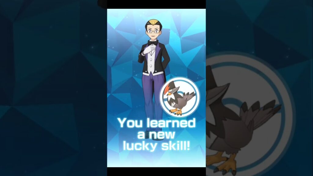 Pokemon Masters EX Pasio Tower Lucky Cookie Win #11