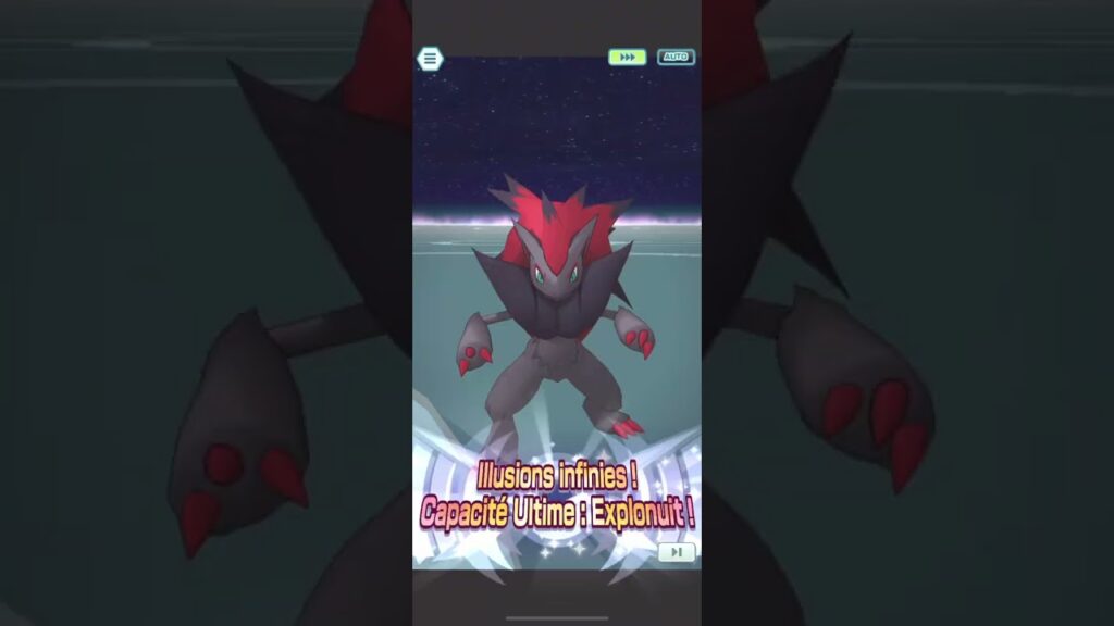 Pokemon Masters EX - Legendary Gauntlet #22 - My Runs 16-18 (October 2025)