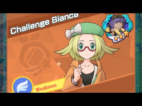 Pokemon Masters EX Damage Challenge Flying 3v3 11.2M