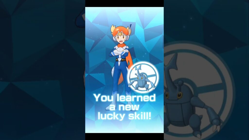 Pokemon Masters EX Pasio Tower Lucky Cookie Win #12