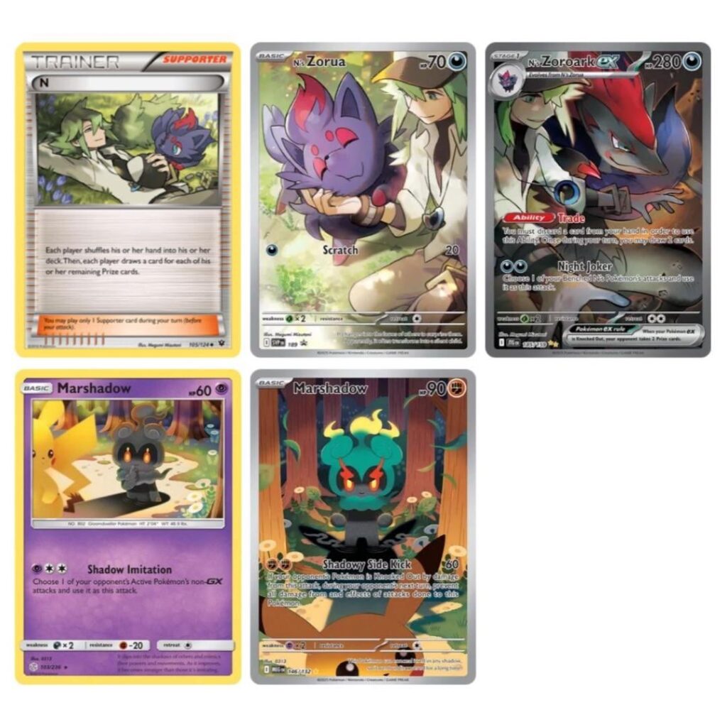 Are there any other cards where the artist is the same on the IR and regular card? Or is it just these 2 lines?