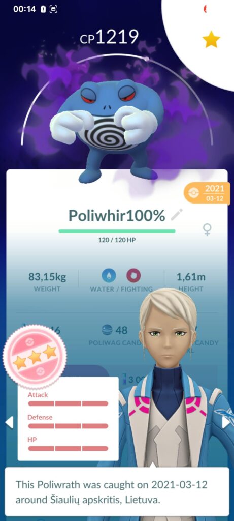 Rare? Are 3 stars shadow pokemons rare?