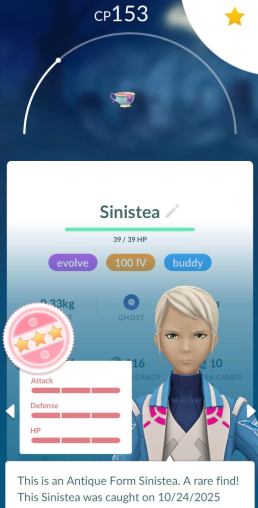 antique form + 100 IV sinistea