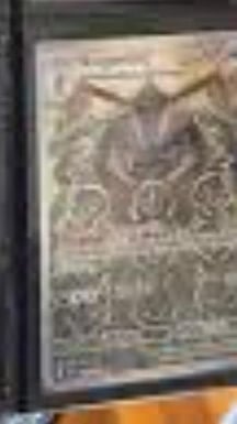 Help me find what card it is