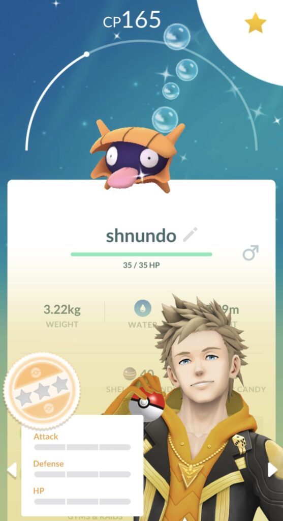 is a shiny 0/0/0 rare?