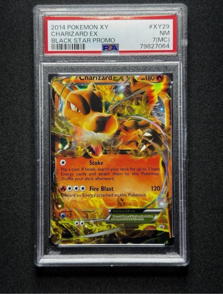 Has anyone seen a MC like this of this card ?