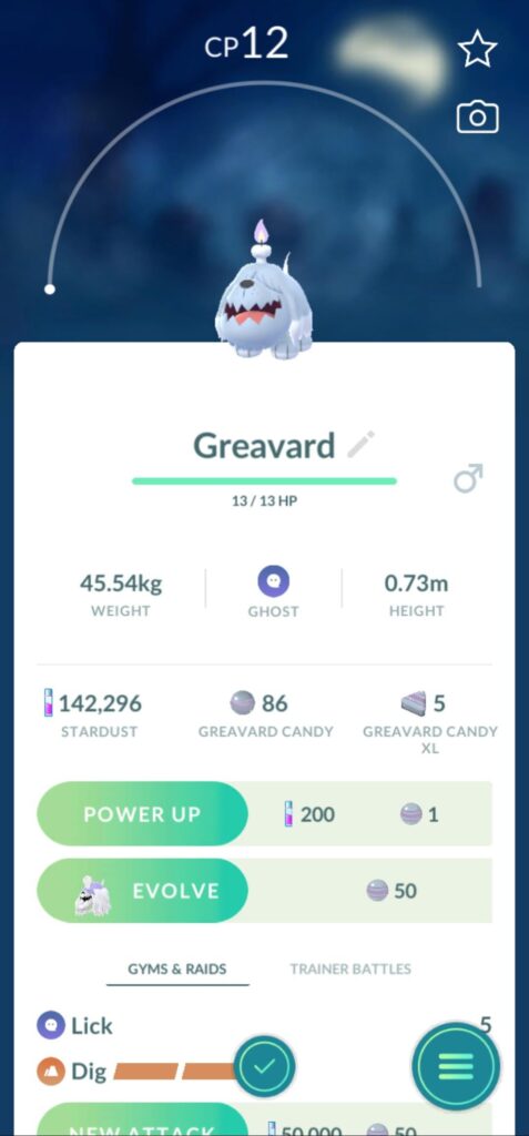 Will shiny Greavard be released this year..? I thought not but am finding conflicting info online