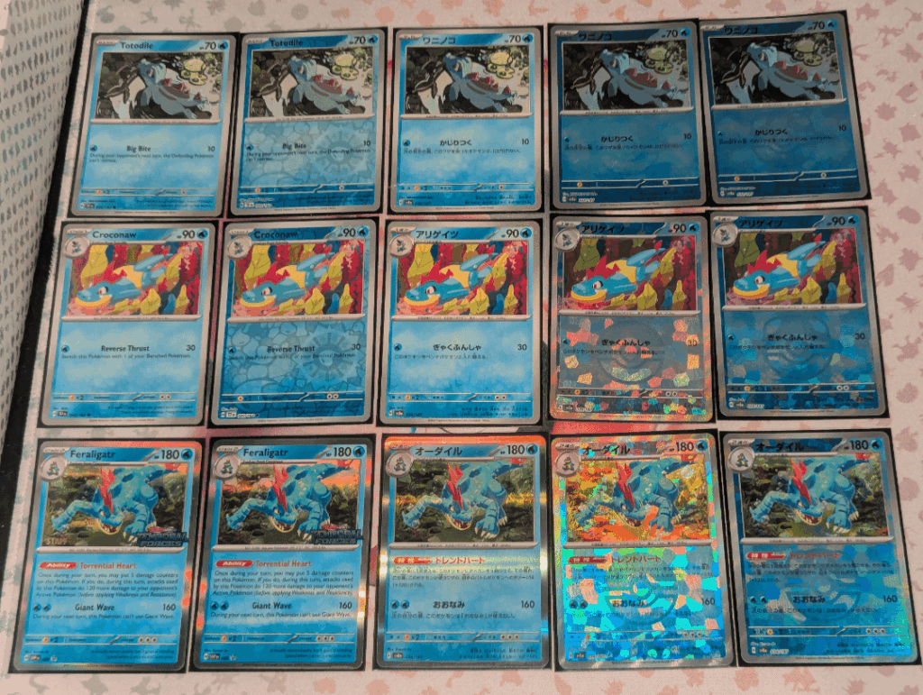 Can I get some love for the best starter line ever?