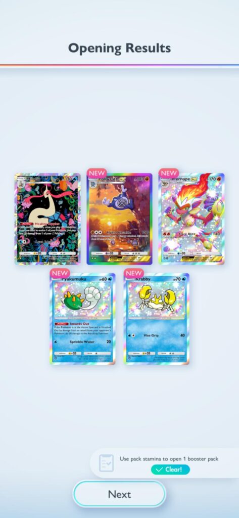 God pack in tcgp