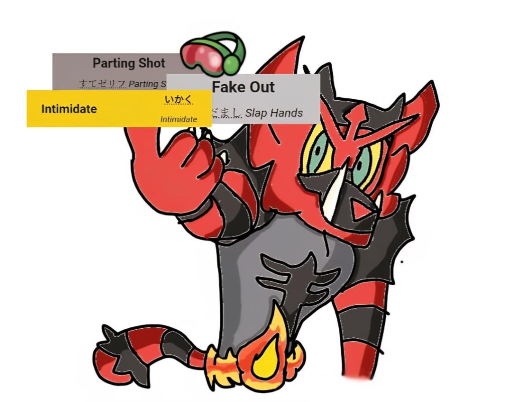 Incineroar doing the meme