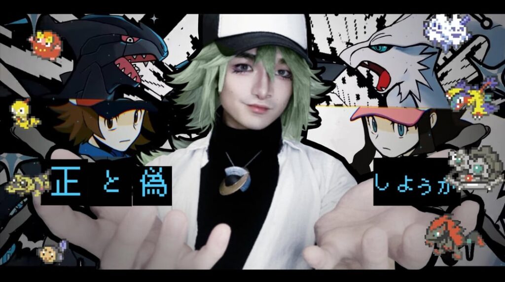 [OC] N Ooparts Cosplay!