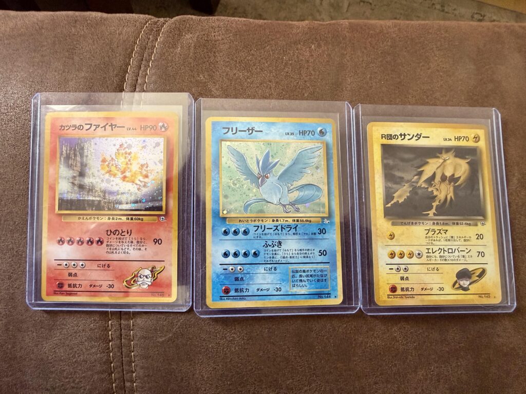 The 3 Birds…