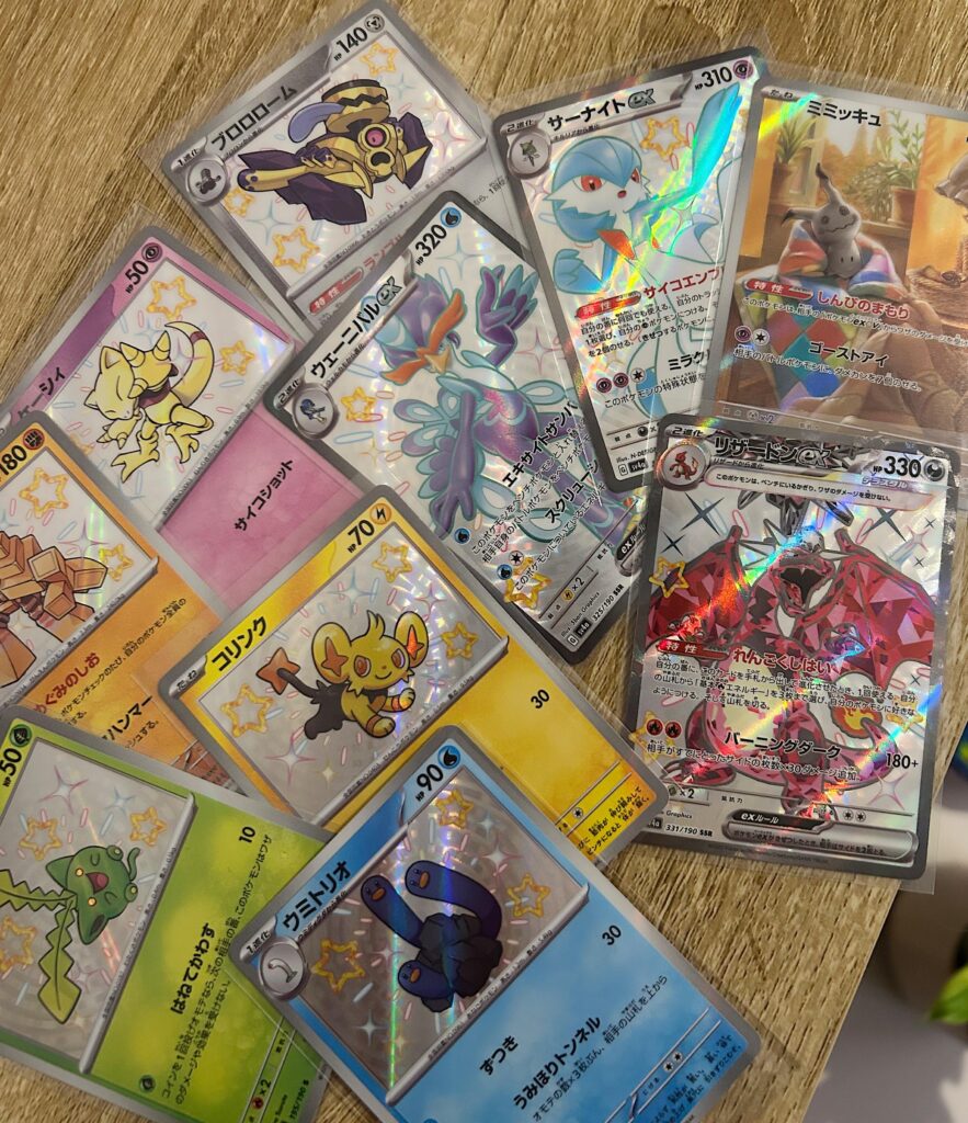 Boyfriend bought me a pack today and it happened to be my first god pack