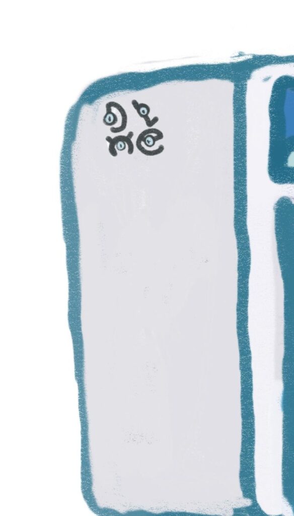 What would be a funny unknown message here? Lol