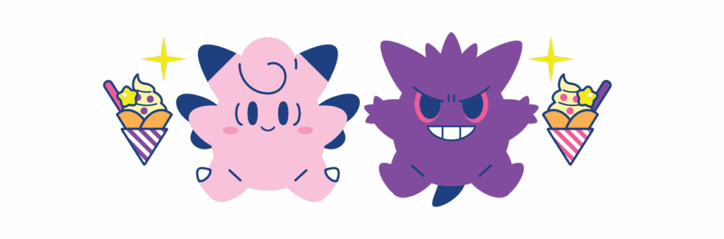 I n s e p a r a b l e