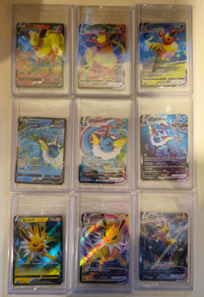 is it true that Chinese Pokemon market is becoming more collectible and knowing the pull-weight could be hard to come by because I basically got these in my collection right now and more