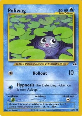 Any more cards that fit this theme?