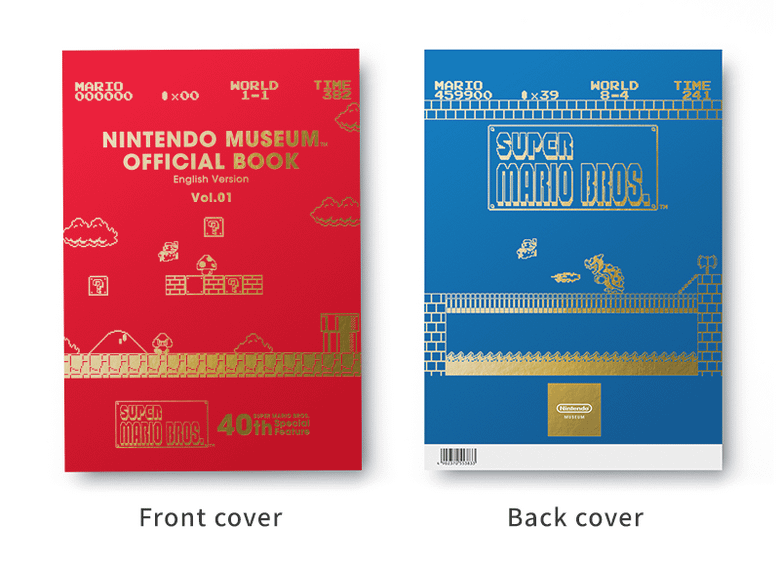 Nintendo Museum Official Book Vol. 1 releasing Oct. 2nd, 2025