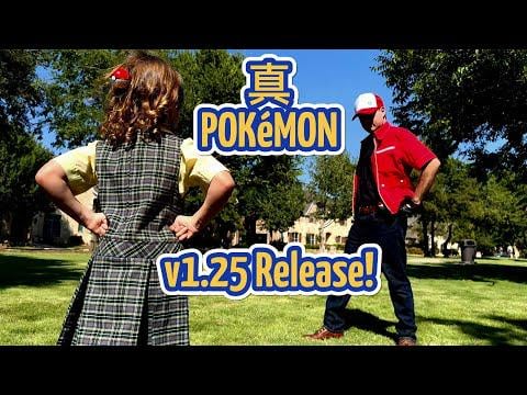 I made a 90s TV commercial for my Pokemon ROM hack.