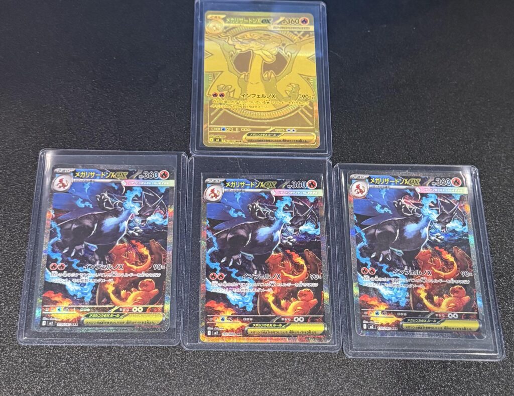 4/5 Booster boxes were a hit!!