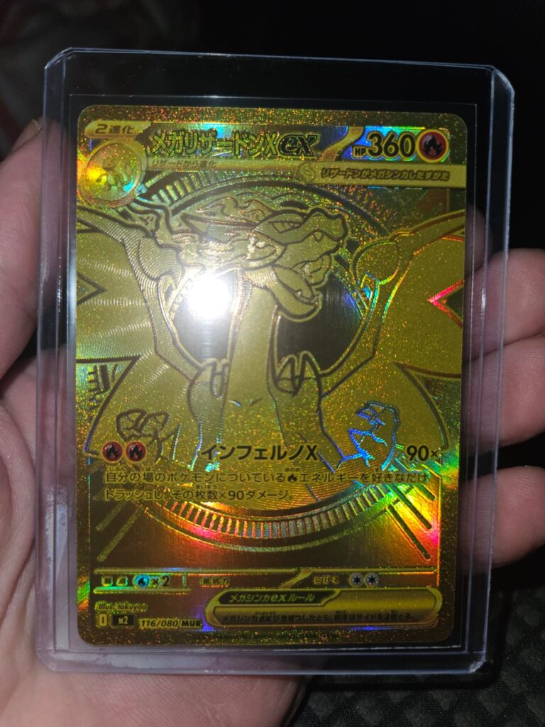 Pulled the Mega Charizard X EX MUR 🤘