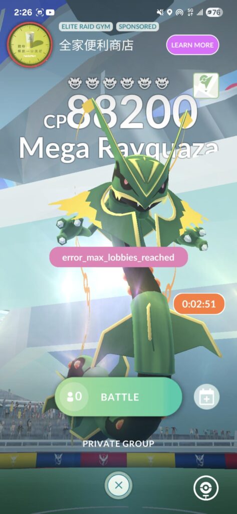 Error_max_lobbies_reached Cannot join raid if too many people have done the raid even with time left in the clock