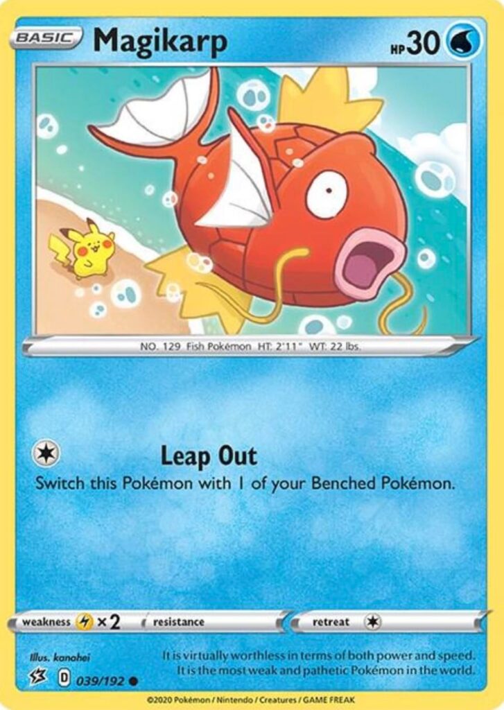 Am I crazy, or is this Ooyama’s Pikachu?