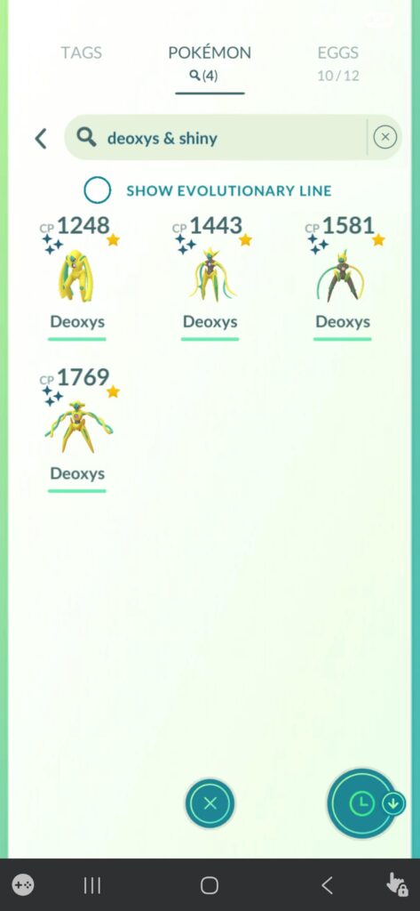 My collection is complete