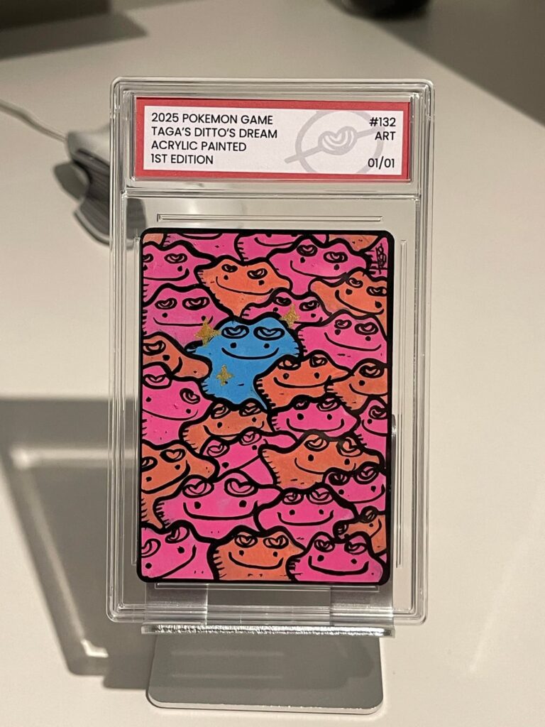 Amazing Pokemon Artist