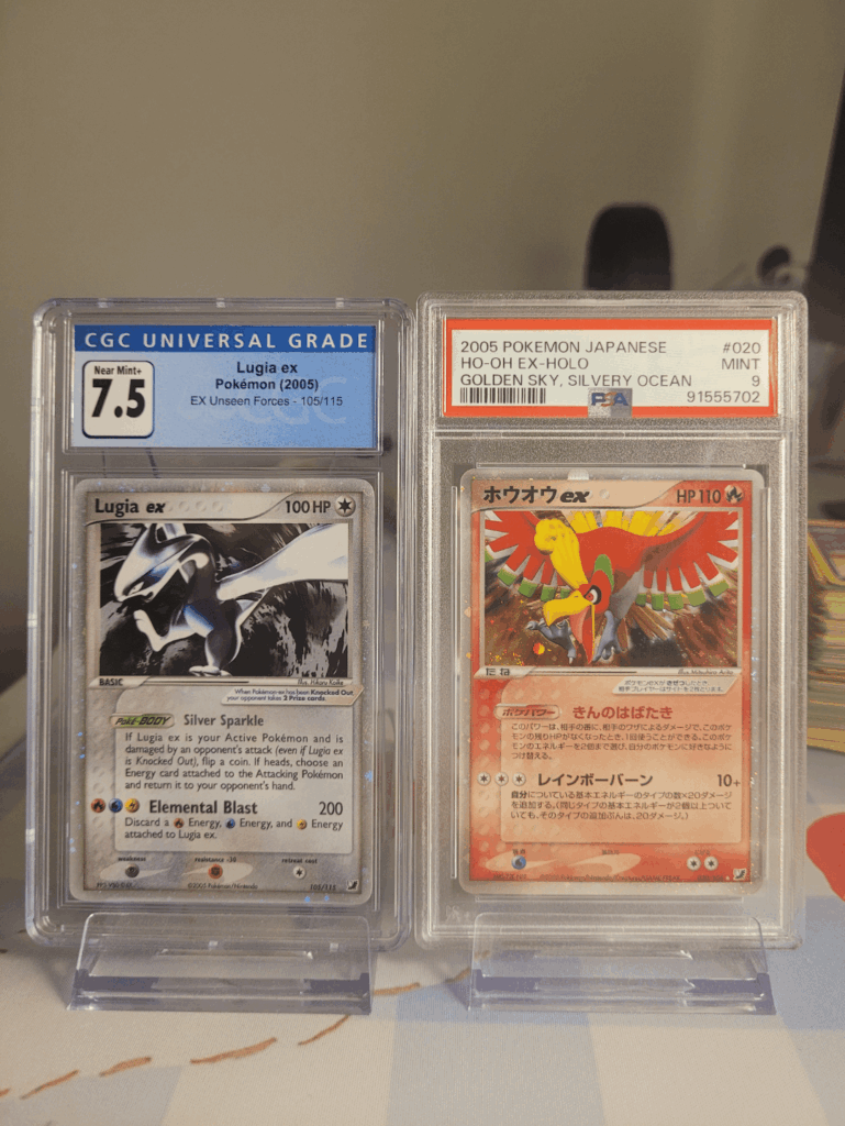 My Unseen Forces duo