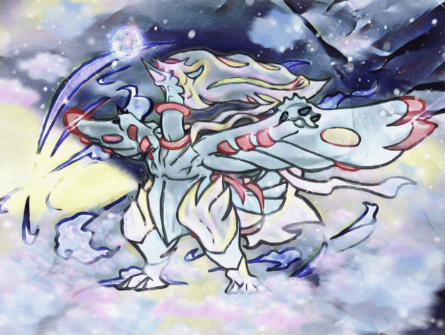 Pokémon Horizon & Pokémon Vertical Persaveor (Ice/Dragon) & Ashiend (Fire/Dragon)