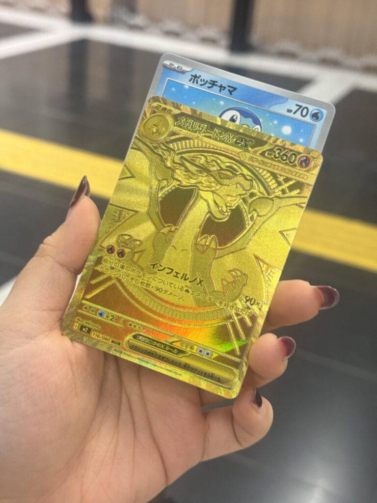 RAHHHHHHHHHHHH PULLED THIS AT A TRAIN STATION STOP