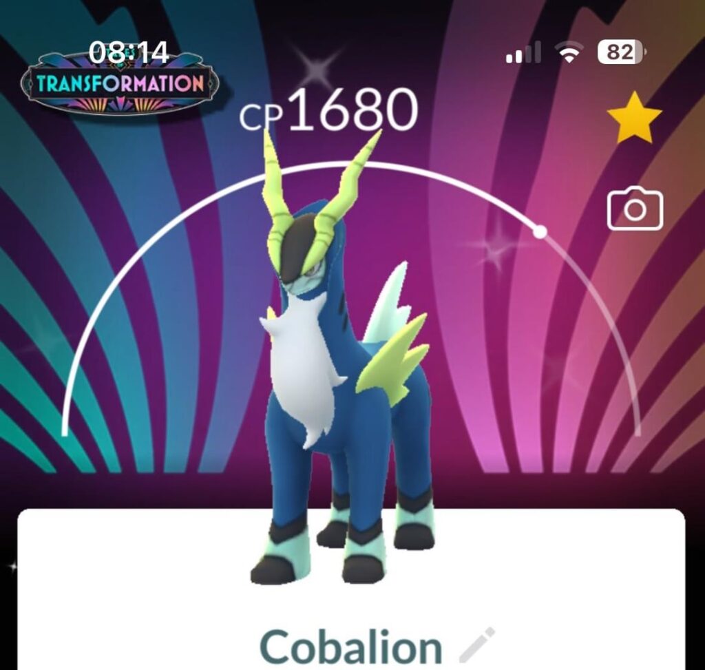 I caught this guy!