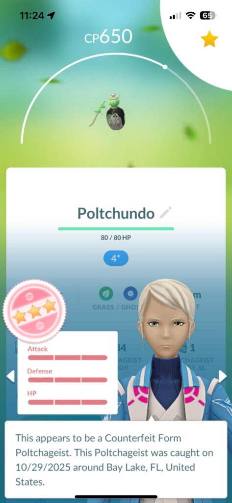 Happy Halloween raid win!