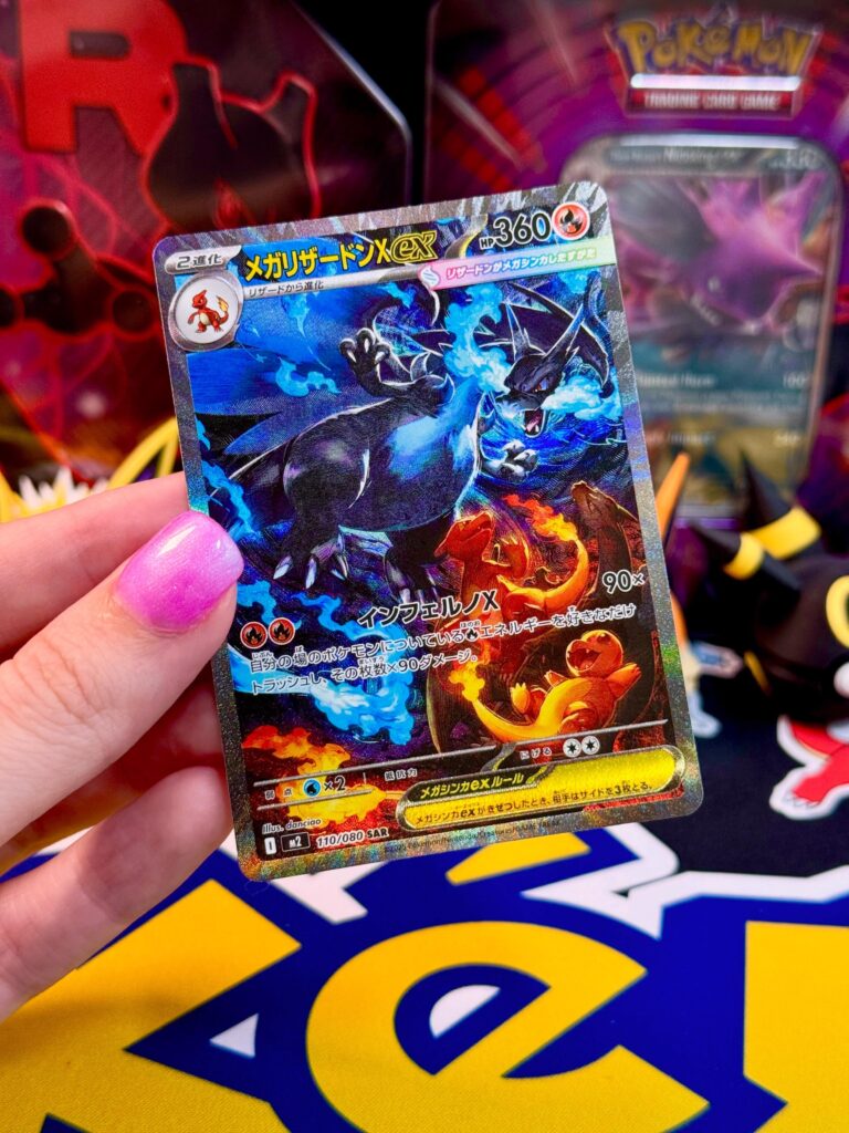 PULL OF THE YEAR!?