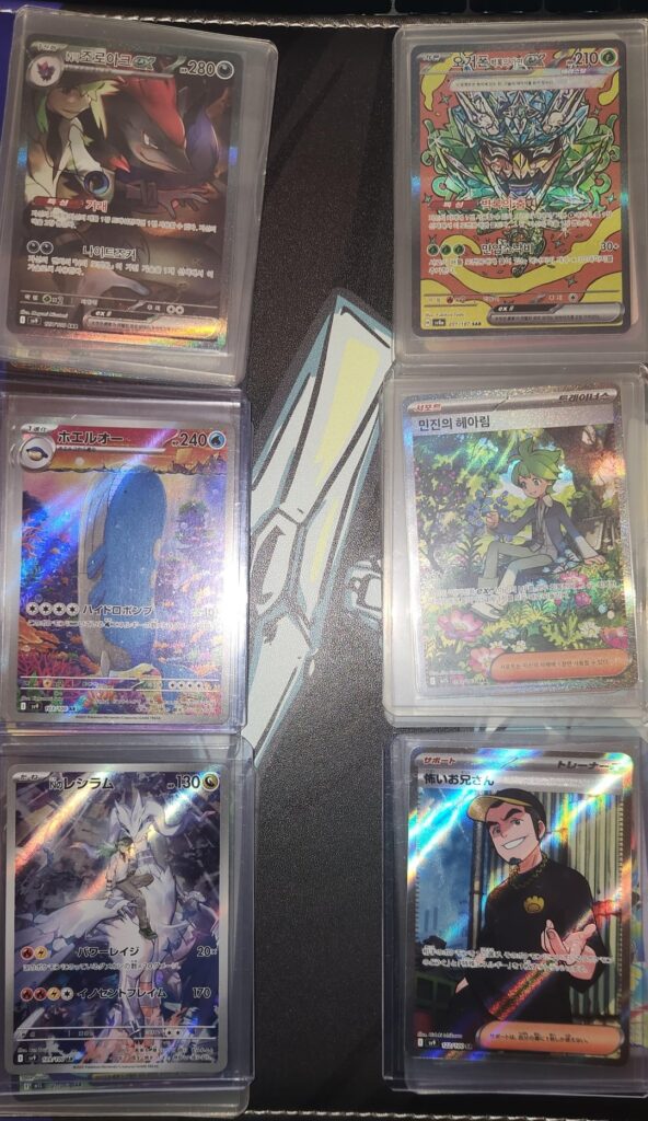 Korean Pokémon Cards