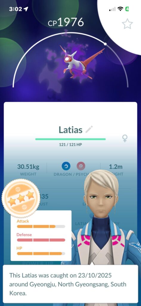 Should I purify this bad boy?