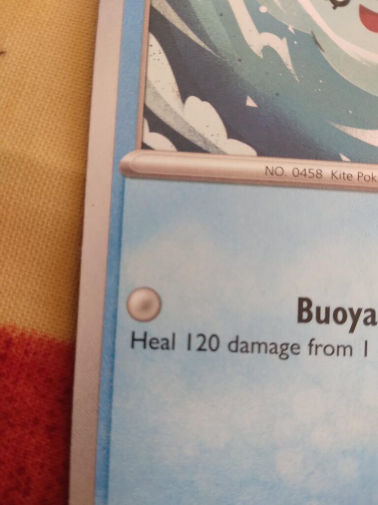 Is this a error card?