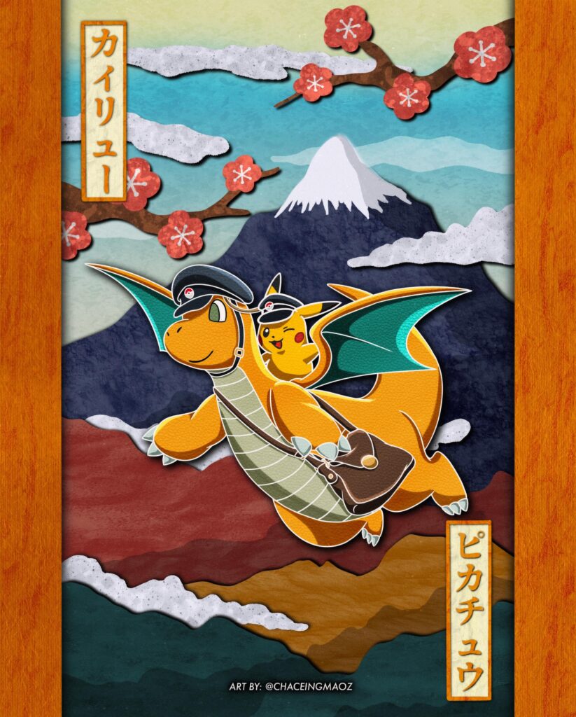One of my latest drawing, inspired by Ukiyo-e and Postman Dragonite