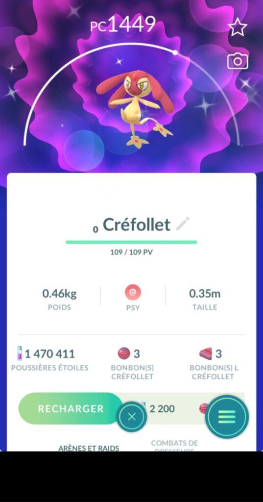 Hi, my brother caught him today, how rare is this shiny ? Sadly IV are trash.